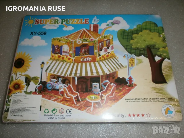 ПЪЗЕЛИ PUZZLES 3Д 3D За малки и големи Цена от 3 до 7 лв., снимка 8 - Пъзели - 43416528