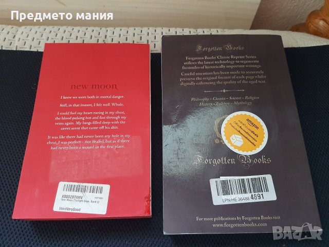 2 книги на английски език , снимка 4 - Художествена литература - 39961631