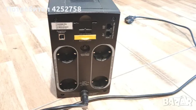 UPS за офис или работа 1400 black UPS APC, снимка 3 - UPS захранвания - 48011963