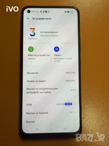 Realme 8 8gb 128 gb