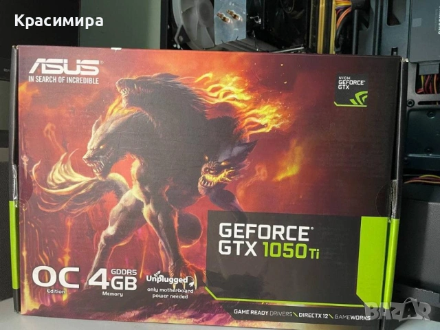 Видео картa ASUS CERBERUS GeForce GTX 1050 Ti OC, 4GB, GDDR5, 128bit, снимка 2 - Видеокарти - 53004659