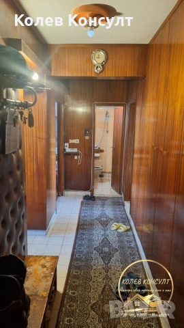 Апартамент гр.Симеоновград