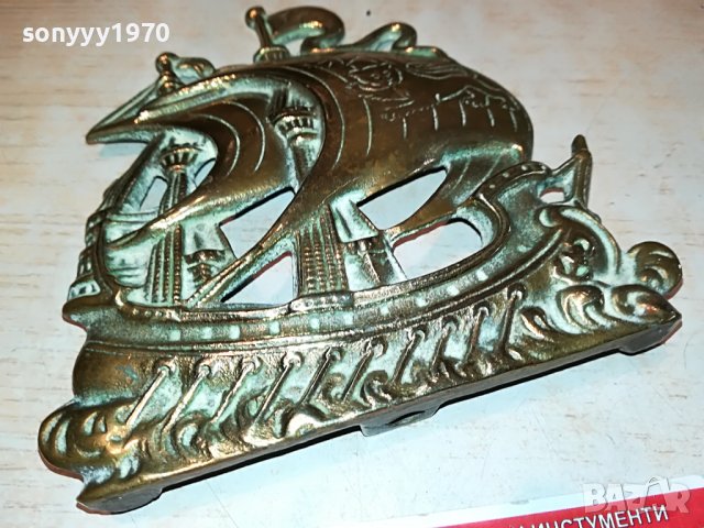 КОРАБ-МЕД МЕСИНГ-MADE IN ENGLAND 2405221441, снимка 13 - Антикварни и старинни предмети - 36861351