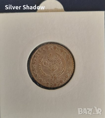 Монета Турция 20 Пара Султан Махмуд II /2, снимка 2 - Нумизматика и бонистика - 31372573