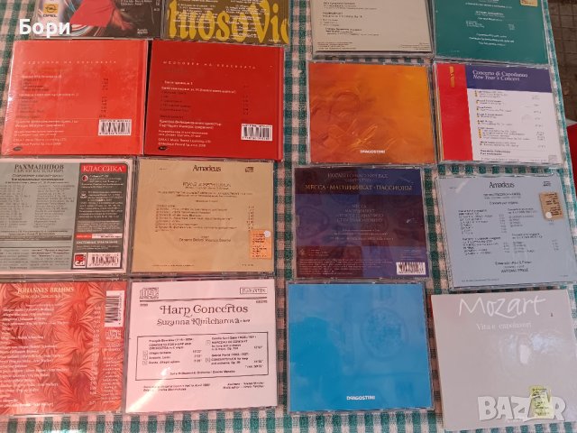 CD Класическа музика, снимка 14 - CD дискове - 42740547