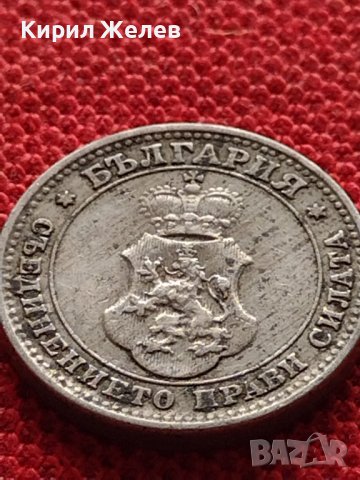 МОНЕТА 10 стотинки 1912г. ЦАРСТВО БЪЛГАРИЯ ФЕРДИНАНД ПЪРВИ ЗА КОЛЕКЦИЯ 36426, снимка 5 - Нумизматика и бонистика - 39818597