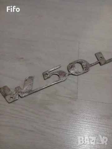 Подгревни свещи, емблема и книги за ифа , снимка 10 - Камиони - 36249983