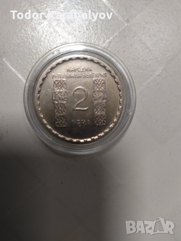 Уникална монета от 2 лева Климент Охридски 916-1966г., снимка 2 - Нумизматика и бонистика - 31363438