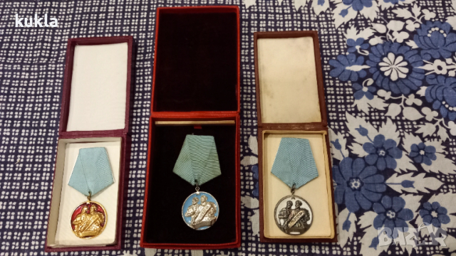 Лот Медал Орден Кирил и Методий първа втора трета степен 