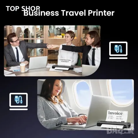 Преносим термопринтер Phomemo M08E с 1 ролка термична хартия A4, снимка 7 - Принтери, копири, скенери - 49566643