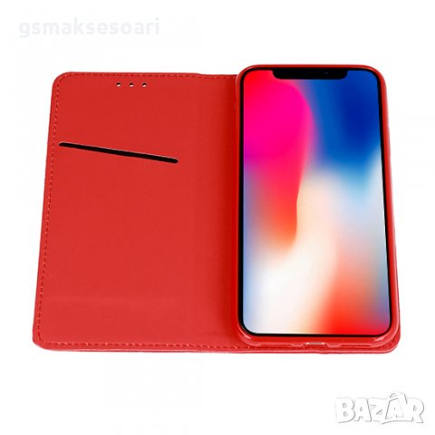 Xiaomi Redmi 9C - Калъф тип Тефтер, снимка 11 - Калъфи, кейсове - 31149704