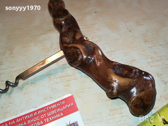 РЕТРО ТИРБУшОН ВНОС ГЕРМАНИЯ 2904221855, снимка 4 - Антикварни и старинни предмети - 36604744