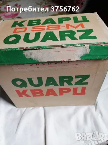 Продавам чисто нова филмова кинокамера КВАРЦ DS8-M, снимка 6 - Камери - 48359054