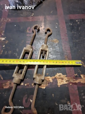 Стяга Обтегачи, снимка 2 - Стяги - 42688732