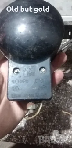 ретро части , снимка 11 - Части - 48429424