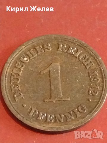 Лот монети от цял свят 4 броя ГЪРЦИЯ, ГЕРМАНИЯ, БЕЛГИЯ ЗА КОЛЕКЦИОНЕРИ 34820, снимка 8 - Нумизматика и бонистика - 44349296