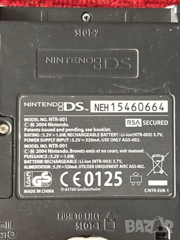 Nintendo Ds работи перфектно, снимка 5 - Nintendo конзоли - 55834118
