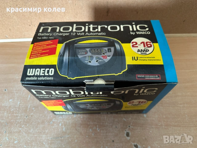 зарядно устройство за акумулатори "Waeco Mobitronic MBC-16IU", снимка 7 - Аксесоари и консумативи - 53932218