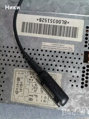 Оригинален Mp3 плейър Ауди А3 , снимка 4 - MP3 и MP4 плеъри - 47790994