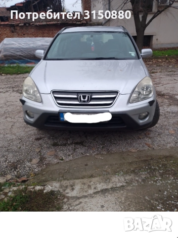 Хонда ЦРВ 2.2, снимка 3 - Автомобили и джипове - 52444813