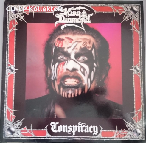 Vinyl за продан (King Diamond - Conspiracy, 1-во Европейско издание)