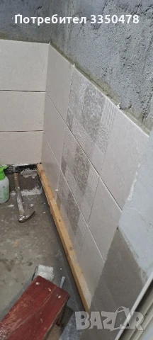 Ремонти, ВИК , строителни услуги, снимка 9 - ВиК услуги - 51329700