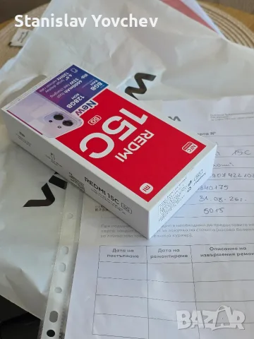 Черен Xiaomi Redmi 15C 5G 128GB/8GB RAM, снимка 2 - Xiaomi - 55956584