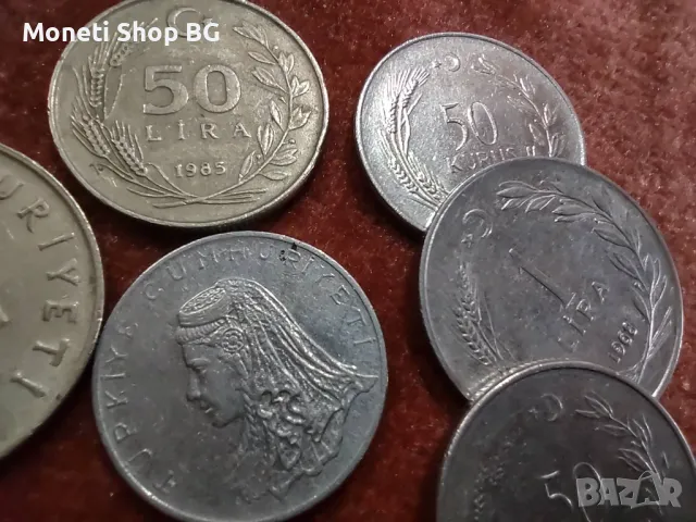 Монети ТУРЦИЯ, снимка 4 - Нумизматика и бонистика - 49995215