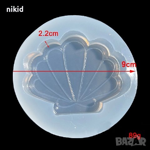 3D голяма плоска права мида силиконов молд форма фондан шоколад гипс свещ сапун смола декор , снимка 3 - Форми - 37883605