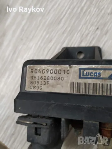Реле подгреви свещи Lucas  9616280080 , R04090001C, снимка 3 - Части - 47421507
