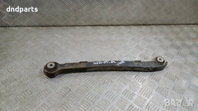 Носач Mercedes S450 CDI W221 2007г.(заден ляв)	