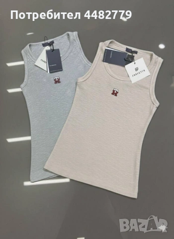 дамски потник 