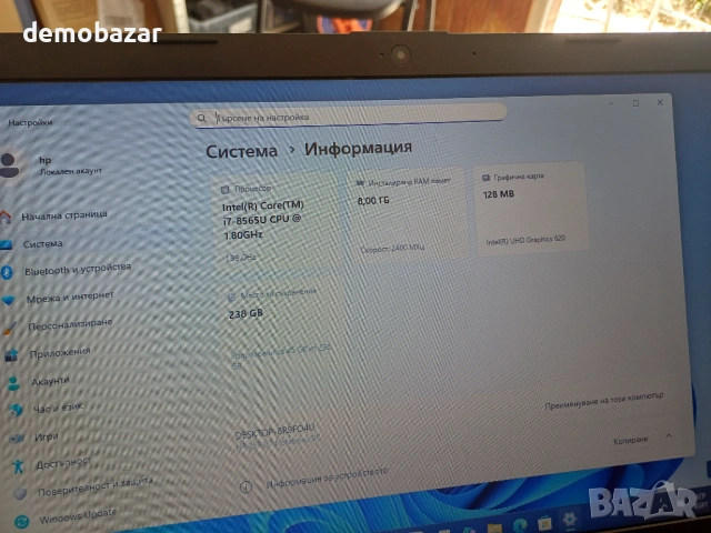 15.6' HP Core™i7-8th/8GB DDR4/240GB SSD с бат. 5 часа, снимка 5 - Лаптопи за дома - 54341752