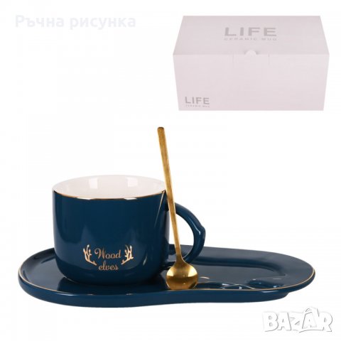 Луксозна чаша с чинийка и лъжичка, снимка 2 - Декорация за дома - 38139771