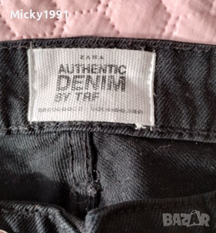Дънки ZARA, снимка 5 - Дънки - 39323978