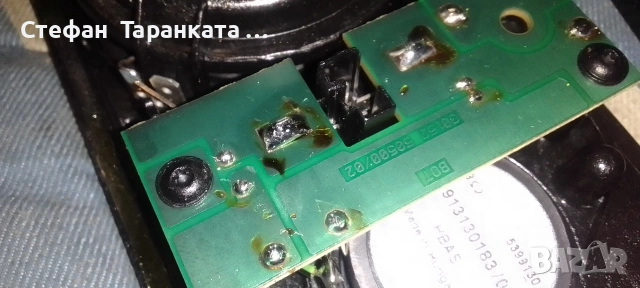 четири броя високо честотни говорители и четери броя средно честотни и четери филтъра, снимка 11 - Тонколони - 54070098