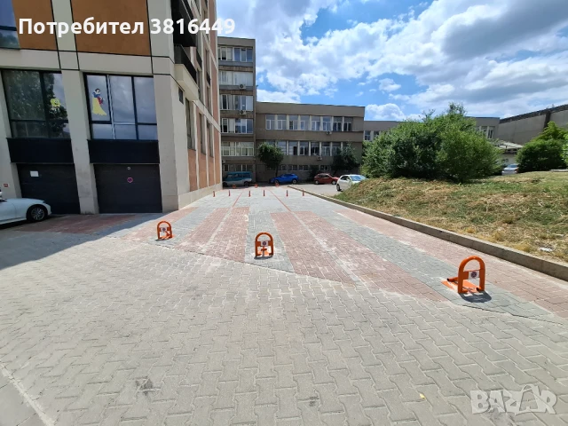 Двойно Паркомясто. Слатина.