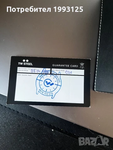 Часовник TW Steel Canteen Style - CS1, снимка 7 - Мъжки - 51361359