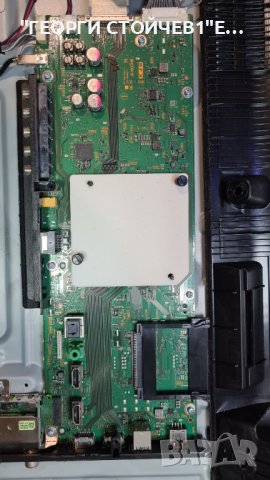 KD-43XE8005  1-981-326-12 4-687-935-01 1-981-457-12 6870C-0704A , снимка 2 - Части и Платки - 38808935