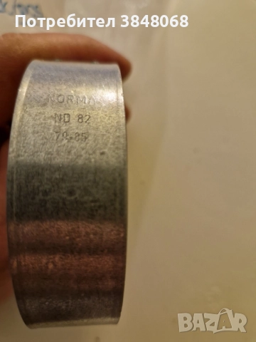 фитинги, бързи връзки, свредла, скоби