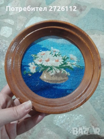 Дървена кора декорация Глинен съд и Гоблен , снимка 6 - Декорация за дома - 42288548