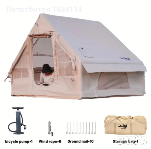 Надуваема палатка 3х2 метра, снимка 2 - Палатки - 52463726