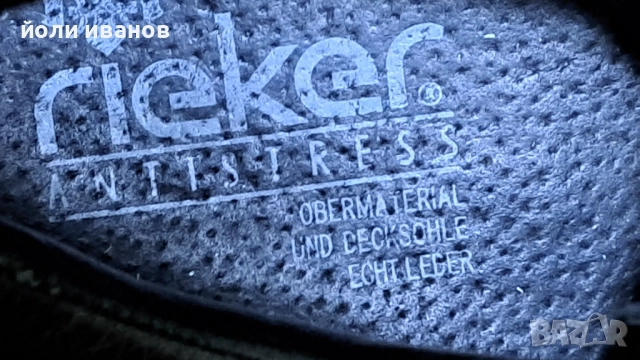 rieker-rieker Tex мембрана,кожени,44 номер, снимка 2 - Маратонки - 51945477