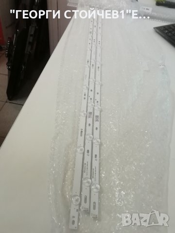 GJD3X3433X9AQH2-Y, снимка 6 - Части и Платки - 39056876