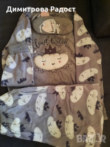 Дамска пухена пижама