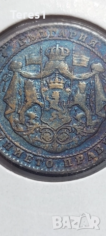 Монети от Царство България 2лева 1925 и 50лева 1943, снимка 4 - Нумизматика и бонистика - 51929191