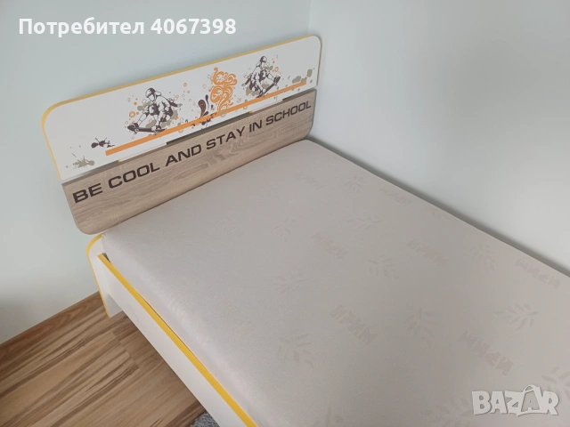 Детско легло и гардероб, снимка 2 - Мебели за детската стая - 53021342