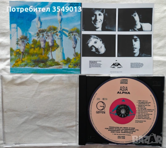 Неофициални cd / цд компакт дискове - нови - ASIA [BEST SELLING ALBUMS], снимка 14 - CD дискове - 53998246