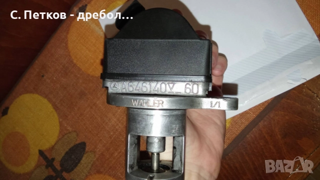 ЕГР клапан за Мерцедес W211 E 270 CDI /2002 - 2009/, снимка 3 - Части - 52677844