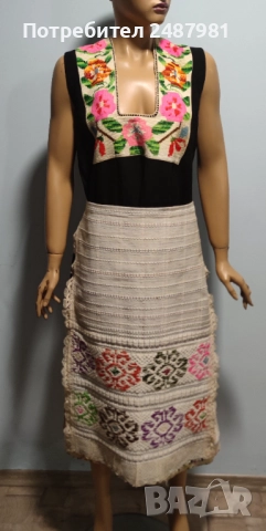 Ямболска носия белкосник и престилки